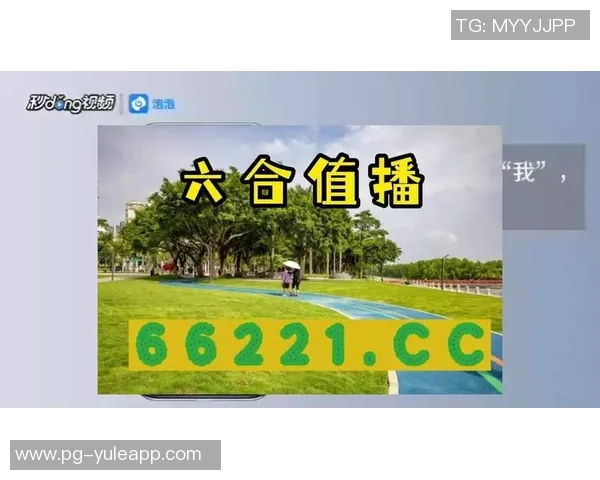 pg游戏麻将胡了2-pg游戏麻将胡了2