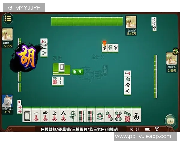 麻将胡了2爆分的技巧-麻将胡了—实现两次高分获胜的策略-麻将胡了2爆分的技巧